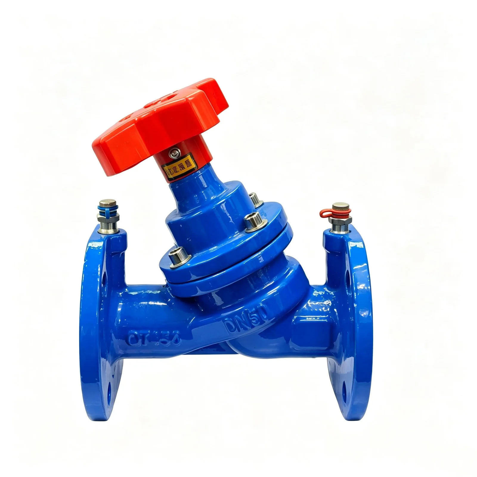 SP45F Flange Digital Balancing Valve